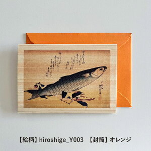 t ؂̃O[eBOJ[h yV[YF̐Ldz ؐO[eBOJ[h G A[g aJ[h oYj o[Xf[J[h EFfBOJ[h ̓ bZ[WJ[