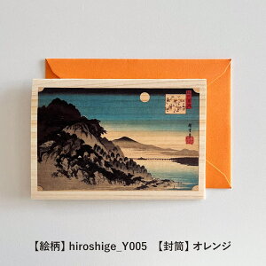 t ؂̃O[eBOJ[h yV[YF̐Ldz ؐO[eBOJ[h G A[g aJ[h oYj o[Xf[J[h EFfBOJ[h ̓ bZ[WJ[