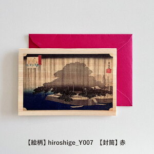 t ؂̃O[eBOJ[h yV[YF̐Ldz ؐO[eBOJ[h G A[g aJ[h oYj o[Xf[J[h EFfBOJ[h ̓ bZ[WJ[