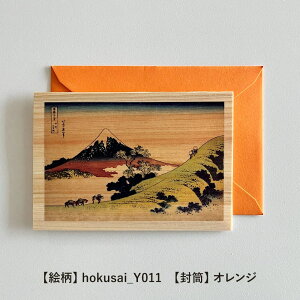 t ؂̃O[eBOJ[h yV[YFkցz ؐO[eBOJ[h G A[g aJ[h oYj o[Xf[J[h EFfBOJ[h ̓ bZ[WJ[