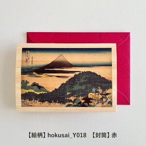 t ؂̃O[eBOJ[h yV[YFkցz ؐO[eBOJ[h G A[g aJ[h oYj o[Xf[J[h EFfBOJ[h ̓ bZ[WJ[