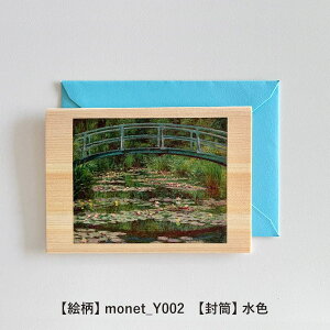 t ؂̃O[eBOJ[h yV[YFlz ؐO[eBOJ[h G A[g aJ[h oYj o[Xf[J[h EFfBOJ[h ̓ bZ[WJ[h 