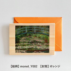 t ؂̃O[eBOJ[h yV[YFlz ؐO[eBOJ[h G A[g aJ[h oYj o[Xf[J[h EFfBOJ[h ̓ bZ[WJ[h 