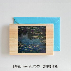 t ؂̃O[eBOJ[h yV[YFlz ؐO[eBOJ[h G A[g aJ[h oYj o[Xf[J[h EFfBOJ[h ̓ bZ[WJ[h 