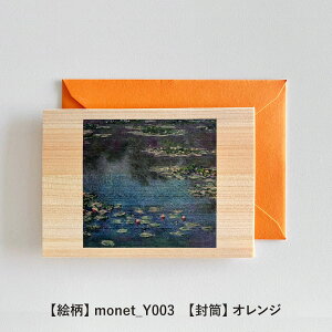 t ؂̃O[eBOJ[h yV[YFlz ؐO[eBOJ[h G A[g aJ[h oYj o[Xf[J[h EFfBOJ[h ̓ bZ[WJ[h 