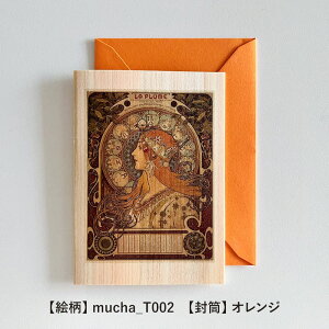 t ؂̃O[eBOJ[h yV[YF~Vz ؐO[eBOJ[h G A[g aJ[h oYj o[Xf[J[h EFfBOJ[h ̓ bZ[WJ[