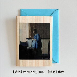 t ؂̃O[eBOJ[h yV[YFtF[z ؐO[eBOJ[h G A[g aJ[h oYj o[Xf[J[h EFfBOJ[h ̓ bZ[W