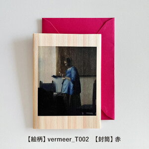 t ؂̃O[eBOJ[h yV[YFtF[z ؐO[eBOJ[h G A[g aJ[h oYj o[Xf[J[h EFfBOJ[h ̓ bZ[W