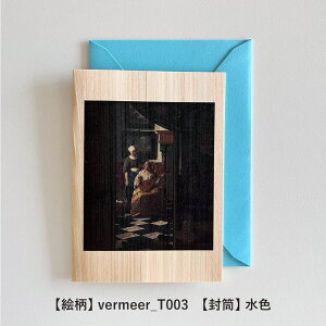 t ؂̃O[eBOJ[h yV[YFtF[z ؐO[eBOJ[h G A[g aJ[h oYj o[Xf[J[h EFfBOJ[h ̓ bZ[W