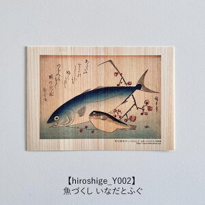 ؂̃|XgJ[h iʖ؁j yV[YF̐Ldz ؐ|XgJ[h G A[g aJ[h oYj o[Xf[J[h EFfBOJ[h ̓ bZ[WJ[h CeA