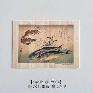 ؂̃|XgJ[h iʖ؁j yV[YF̐Ldz ؐ|XgJ[h G A[g aJ[h oYj o[Xf[J[h EFfBOJ[h ̓ bZ[WJ[h CeA