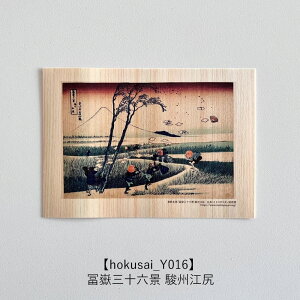 ؂̃|XgJ[h iʖ؁j yV[YFkցz ؐ|XgJ[h G A[g aJ[h oYj o[Xf[J[h EFfBOJ[h ̓ bZ[WJ[h CeA