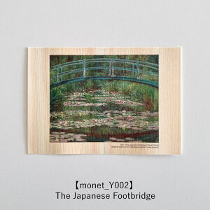 ؂̃|XgJ[h iʖ؁j yV[YFlz ؐ|XgJ[h G A[g aJ[h oYj o[Xf[J[h EFfBOJ[h ̓ bZ[WJ[h CeA