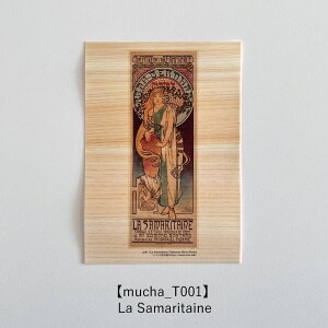 ؂̃|XgJ[h iʖ؁j yV[YF~Vz ؐ|XgJ[h G A[g aJ[h oYj o[Xf[J[h EFfBOJ[h ̓ bZ[WJ[h CeA