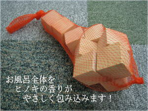 OEqmL!!CɓăbNXĉBubN TCR GR L[u A} H g낢 Ђ̂