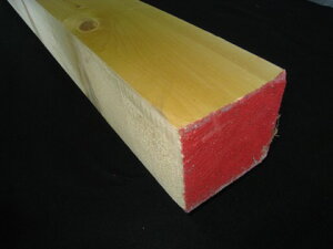 ؍ p ăqoy2.0m×12.0cm×12.0cmz2{@߂VR؁@120p@12cmp@pށ@DIY@jH@؍H