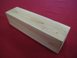 pr낢남yTCY!!Y(XM)y50.0cm×9.0cm×9.0cmz(XM)p8{ VR ubN@H DIY@jHpށ@EbhubN [