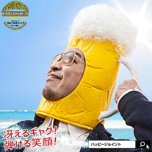 r[LbvkObY G  v[g p[eB[ObY Ԃ 蕨 }XN r[ WbL r[OX nbg 낢 Xq RXv