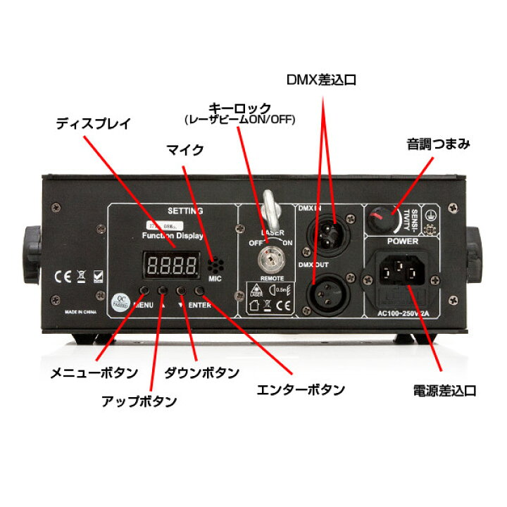 楽天市場】《動画あり》LES RGBオーロラエフェクトライト〔レーザー 