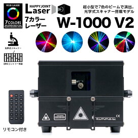 楽天市場】 光るグッズ > レーザー・照明 : HAPPYJOINT（ハッピー 