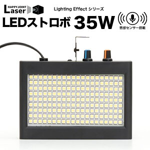 s悠t LED Xg{ 35W ZT[t k Ɩ Xg{Cg  tbV ɔ  TEhANeBu ubN   ƒp ^ ~j RpNg _ Cg 