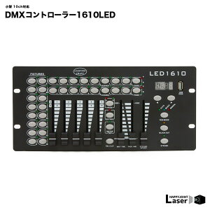 Dmx プログラム制御光ファイバ Led ダンス衣装色の変更 Led ライトスーツ Led ロボット Ballroom Aliexpress