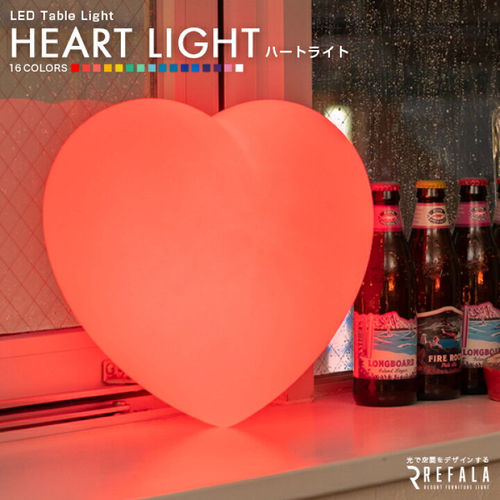 ハートのおしゃれなライト アンティーク調 （テーブルライト HEART 