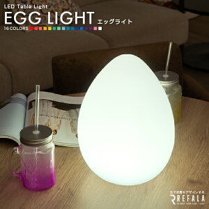 e[uCg EGG LIGHTiGbOCgjyNۏ؁zk LED Ɩ e[u Cg GbO  C[X^[ h  R[hX [d C~l[V K[f O k fUC 