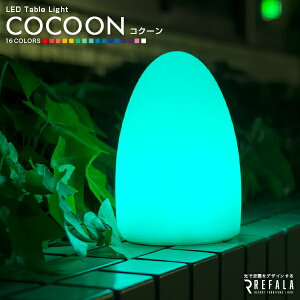 e[uCg COCOONiRN[jyNۏ؁zk LED Ɩ e[u Cg CeA CeACg h  R[hX [d C~l[V K[f O k fUC 
