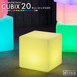 LED CeA Cg CUBIX20iL[rbNXjh [dyNۏ؁zk led C~l[V O   ^ Ɩ ԐڏƖ Cg [Cg e[uCg R[hX 