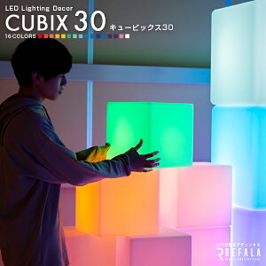 CeA Cg CUBIX30iL[rbNX jh [dyNۏ؁zk led C~l[V O   ^ Ɩ ԐڏƖ Cg [Cg e[uCg R[hX 