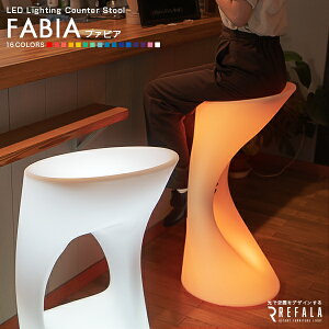 LED nC`FA FABIAit@rAj[dyNۏ؁zk o[ ֎q led C~l[V O p[eB[  `FA k   ͋C led ֎q CX CX BAR h Nu Cx