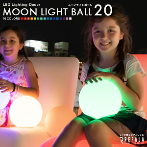 h LED CeA Cg MOON LIGHT BALL 20 [dyNۏ؁zk ԐڏƖ  led C~l[V O   ^ Ɩ h Cg [Cg e[uCg 