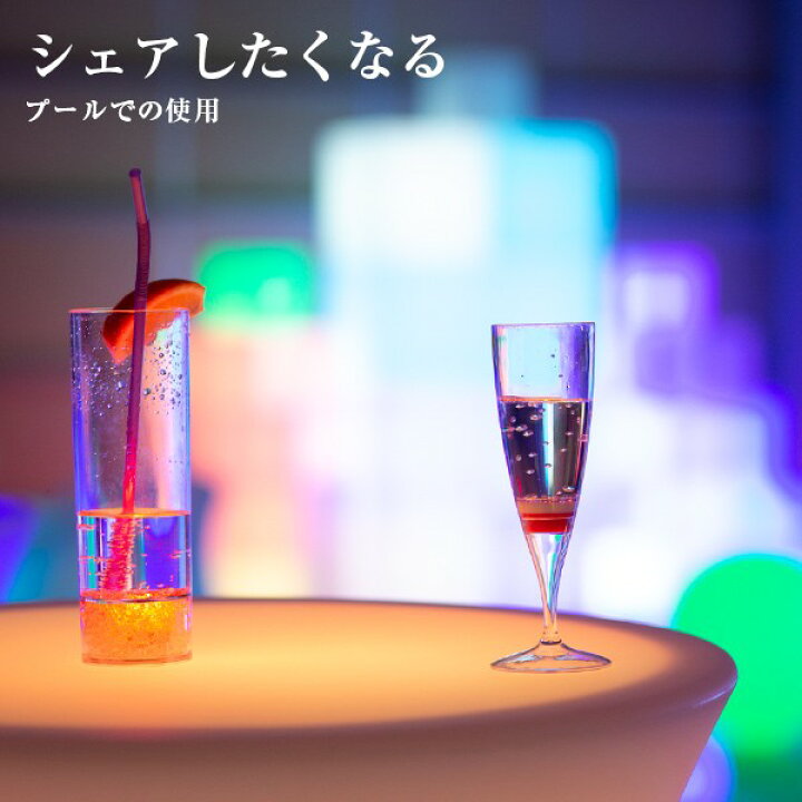 楽天市場】LED カクテルテーブル ORION（オリオン） 防水 充電式〔LED 