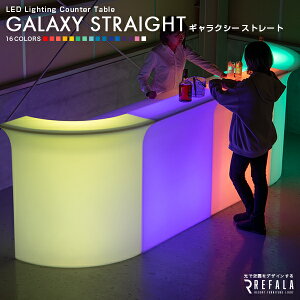 GALAXY STRAIGHT sVFt^Cvt MNV[ Xg[g h [dyNۏ؁zk JE^[ e[u o[JE^[ EBhE V[EBhE DJu[X C~l[V O 