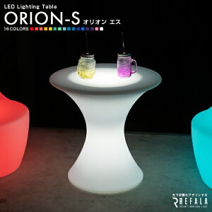 LEDe[u ORION-SiII GXjyNۏ؁zk LEDe[u e[u [d h Ɩ ԐڏƖ Cg  [e[u e[u k fUC CeA led C~l[V 