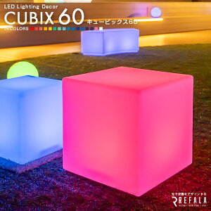 CeA e[u Cg CUBIX60 iL[rbNX60jh [dyNۏ؁zk  e[u  led C~l[V O   Ɩ ԐڏƖ Cg [Cg  