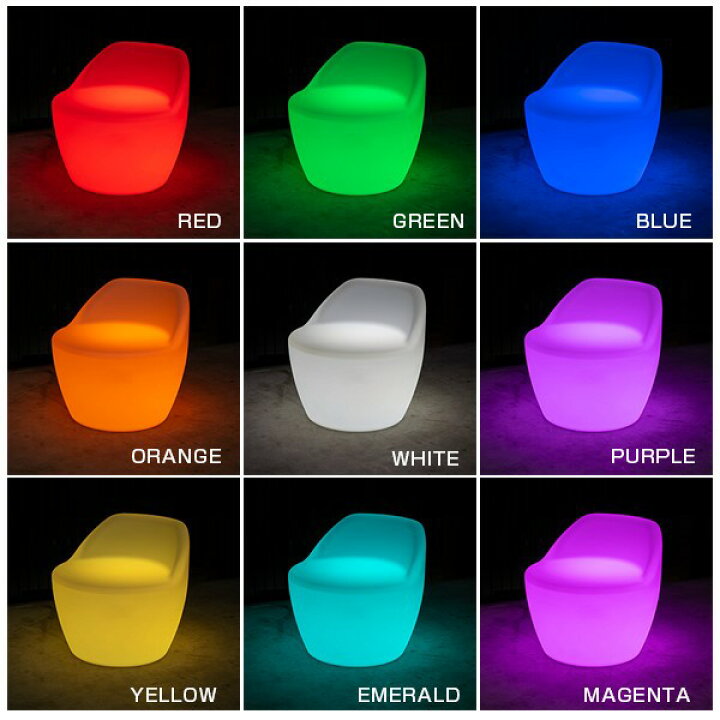 楽天市場】LED チェア ANTARES （アンタレス） 充電式 リモコン付き【1 