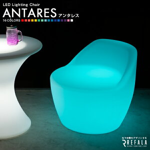 LED `FA ANTARES iA^Xj [d RtyNۏ؁zk led C~l[V O p[eB[  `FA k  led ֎q CX CX BAR h Nu Cxg z[
