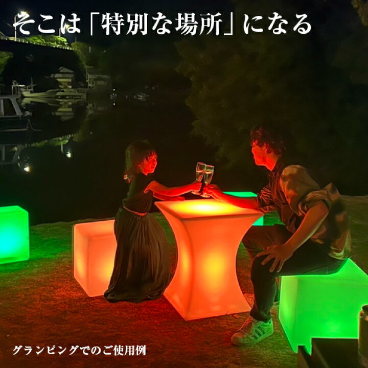 楽天市場】鉢カバー おしゃれ 大型 17号 LED 充電式〔プランターカバー 