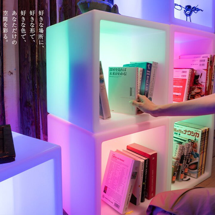 楽天市場】LEDで光る棚 POLARIS（ポラリス）3個セット【一年保証 