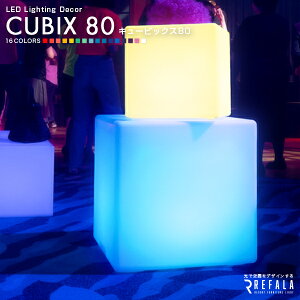 CeA `FA e[u Cg CUBIX80 iL[rbNX80jh [dyNۏ؁zk  e[u  led C~l[V O   ^ Ɩ ԐڏƖ Cg [