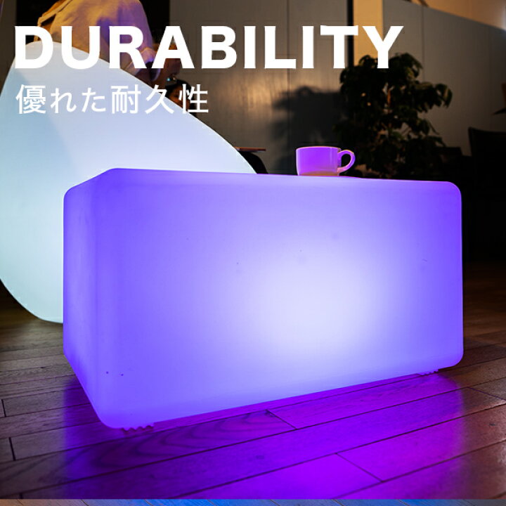 楽天市場】LED サイドテーブル ATRIA（アトリア） 充電式 【一年保証 
