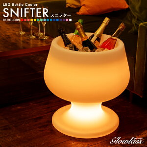 ���� �{�g���N�[���[ SNIFTER �i�X�j�t�^�[�j�k �[�d�� �V�����p���N�[���[ �p�[�e�B�[ BAR �o�[ �Ɩ��p �V�����p�� �O���X ���C�� �N�[���[ ���� �v�����^�[ �� ���J�o�[ �u�����f�[�O���X ��