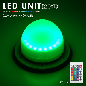 LEDjbg 20i[Cg{[pj [dkled  v@C~l[V O    ^ Ɩ ԐڏƖ IuWF Cg [Cg  o k