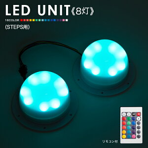 LEDjbg 8iSTEPSpj [dkled  v C~l[V O    ^ Ɩ ԐڏƖ IuWF Cg [Cg  o k  BAR Nu 