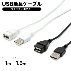 USBP[u subN / zCgt1m / 1.5m kUSB R[h 1m 1.5m P[u usbP[u    zCg ubN R[h P[u USB2.0 [d iphone @ ] [M 1/20]