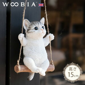 uRɍɂ񂱁s TogL (15cm)tk WOOBIA E[rA K[fjO L u qL k  K[fG  K[fjOG 킢 i`   O IuWF