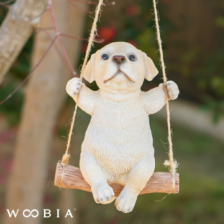 楽天市場】ブランコに座るわんこ《 ラブラドール (15cm)》〔 WOOBIA 