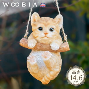 uRɒ͂܂ɂ񂱁s geL (14.6cm)tk WOOBIA E[rA K[fjO L u qL k  K[fG  K[fjOG 킢 i`   O IuW